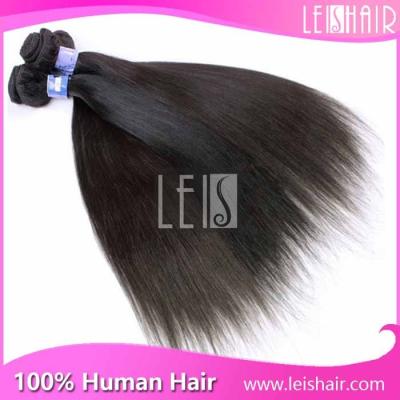 China 7a 100% natural Malaysian hair wefts straight for sale