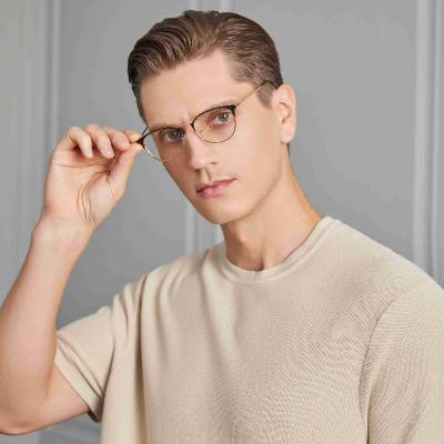 China For High Quality Black Silver Changing Sight Glasses New Fashion Trend Gold Anti-blue Clear Color Glasses de polarizadas de Gafas de sol Reading Glasses for sale