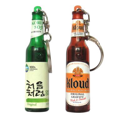 China PC factory supply led beer projector flashlight beer bottle projector main chain for sale