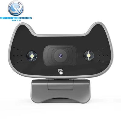 China 1932(H) X 1088(V) Hot Sale 1080p Webcam Usb Camera Max Frames 2MegaPixels For PC for sale