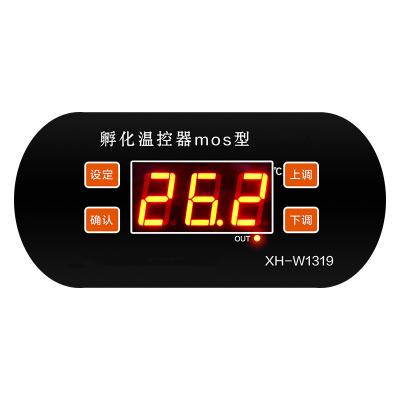 China RDS W1319 Electronics W1319 Digital Thermostat Incubation Thermostat Digital Temperature Controller for sale