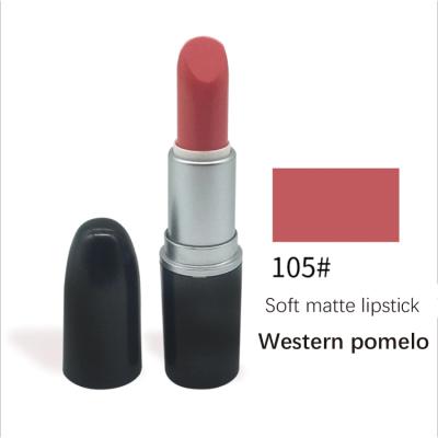 China Waterproof Velvet Matte Grapefruit Starry Student Lipstick Maple Leaf Lip Gloss Makeup Moisturizer for sale