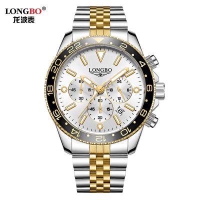 China LONGBO 80743 Water Resistant Watches Customized For Men Luxury Unisex Wrist Quartz Watch Eleven Colors Can Choose for sale