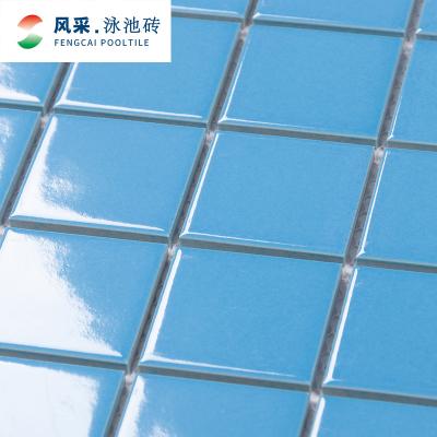 China Foshan CLASSIC Cheap Price Solid Color Porcelain Luster Swimming Pool Outdoor Blue Ceramic Mosaic Tile for sale