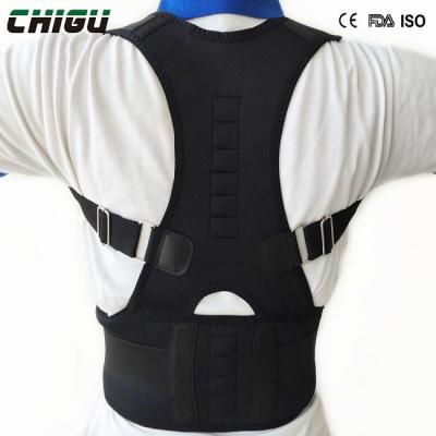 China For Back Pain Band Posture Corrector Unisex Medical Shoulder Back Support Brace for sale