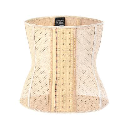 China Wholesale Private Label Breathable Women Shapwear Body Shaper Belly Burner Steel Boned Cincher Waist Trainer for sale