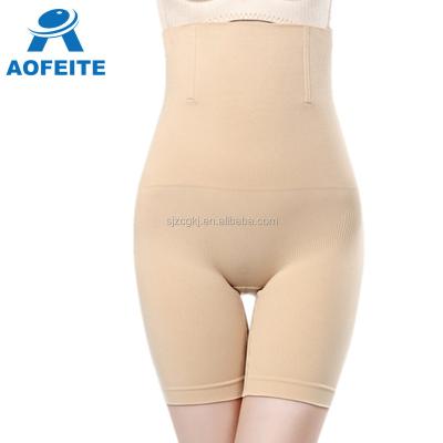 China Breathable hot sale diet panty belt, bady shaper, ladies body shaper for sale