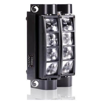 China Stage U' King 60W RGBW Beam Lighting Spider Moving Head Lights LED Stage Light for sale