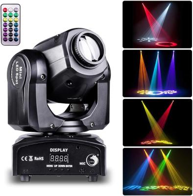 China 8 Colors + King 50w Gobo Black Shell Stage Light Remote Shaking Head LED DMX DJ Disco 8 Patterns U