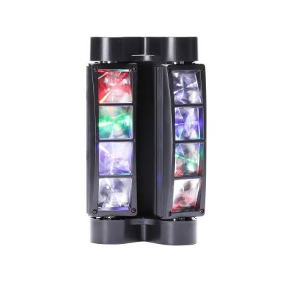 China U Stage King Mini Spider 60W 8LEDs RGBW 4