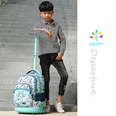 China Polyester Kids Fashion School Wheels Trolley For Boys Student Trolley School Bags for sale