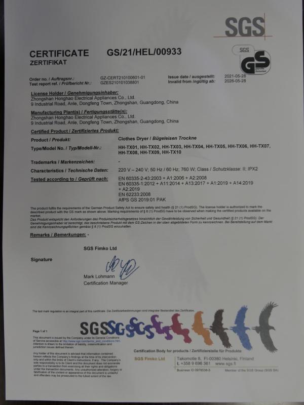 GS - Zhongshan Honghao Electrical Appliances Co., Ltd.