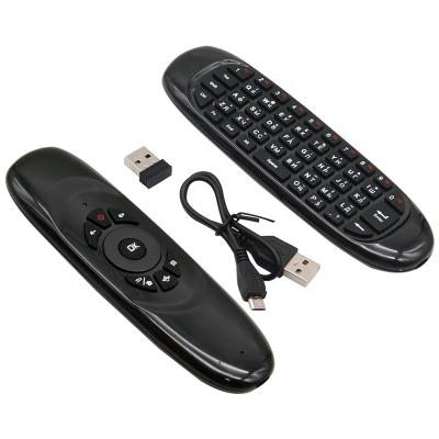 China New 2.4G RF AIR Remote Control Mouse C120 Wireless Keyboard C120 For Android TV Smart Box Customize Voice Backlight for sale