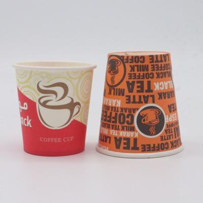 China Factory Price 100% Recyclable Biodegradable Packaging Ice Cream Paper Cup Environmental Friendly Reuse Hot Paper Cup for sale