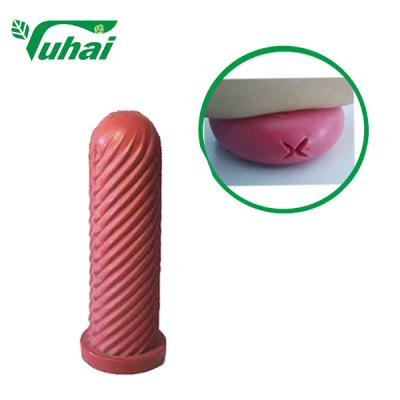 China YH184 Animal Feeding Teats Ripple Rubber Teat 3.5x10.2cm for sale