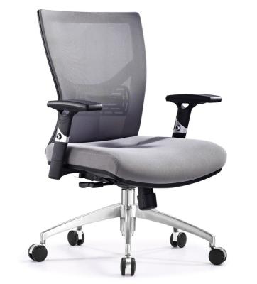 China (Height)Greenfield Furniture Adjustable Swivel Chair Prices With Back Support For Office Chairs 188B for sale