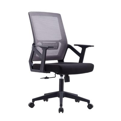 China Japanese Meeting Chair Modern Simple Rotation Low Back Mesh Chair (Height) Adjustable for sale