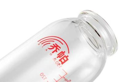 China 150 ml transparente Glasflasche Lecksicherung Flasche zum Kochen von Wasser zu verkaufen