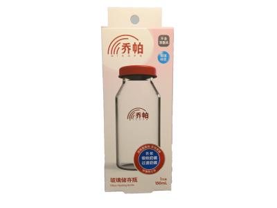 China 150 ml Borosilikatglas Isolierte Flasche für Studenten Lecksicher Spülmaschine Sicheres Siedendes Wasser Kompatibel zu verkaufen