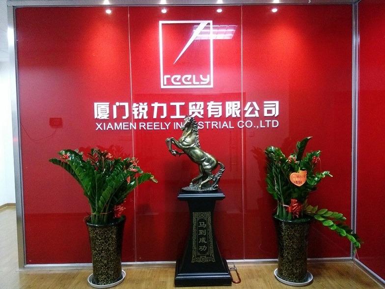 Verified China supplier - Xiamen Reely Industrial Co., Ltd.