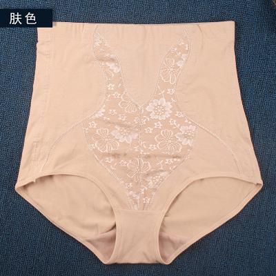 China Large size women's breathable shorts suggest mom's underwear for sale