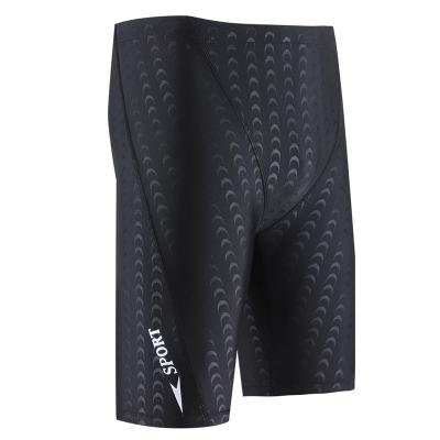 China Men's Breathable Swim Trunks Printing Breathable Quick Dry Swimwear For Adults for sale