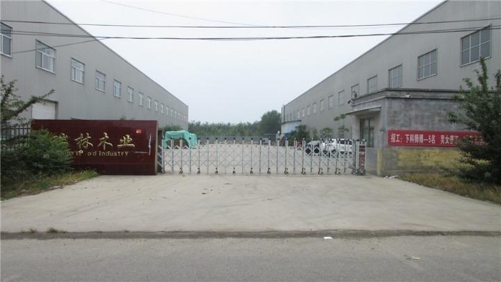 Verifizierter China-Lieferant - Cao County Ruilin Wood Industry Co., Ltd.