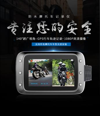 China Full HD 1080P Front Rear View Dual Lens App Night Vision VCR Motorbike Dashcam Motorcycle DVR Camera 3.0