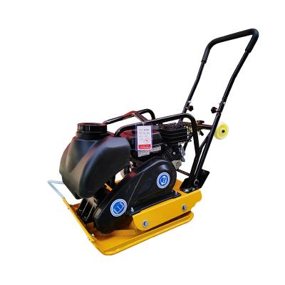 China TY-GCF90 Vibratory Compacting Concrete Reversible With Diesel Electric Gasoline Plate Compactor Optional for sale