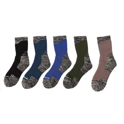 China QUICK DRY Custom Made Men Dress Cotton Socks Happy Weeds Colorful Knit Custom Logo Men Casual Socks Factory OEM Manufacturer for sale