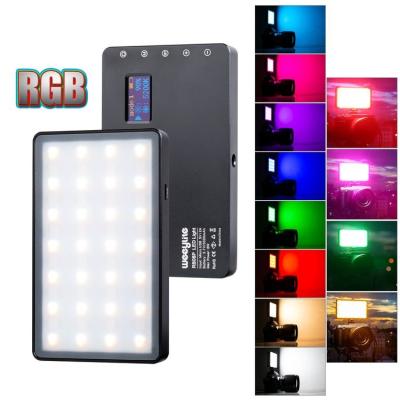 China Weeylite RB08P RGB LED Video Light Camera Light Fill Light 2500-8500K RB08P for sale