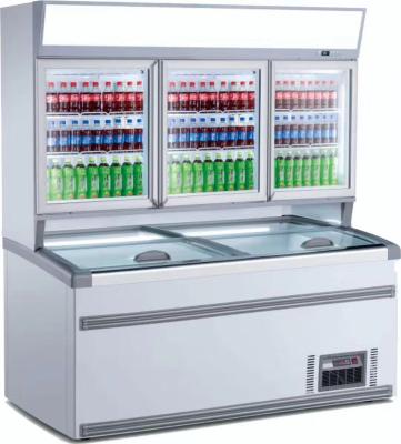 China Frozen Foods Sliding Door Restaurants Commercial Display Freezer for sale