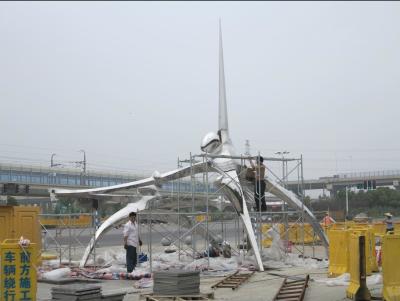 Cina Grande parco astratto moderno Art Decoration della scultura del metallo un'altezza dei 6 tester in vendita