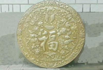 China Metallbronze-Entlastungs-Skulptur im Freien für Wand-Dekoration kundengebundene Größe zu verkaufen