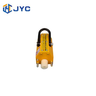 China Metal Top Products 2020 High Lifting Power 5 Ton Electromagnet Magnetic Lifter Price for sale