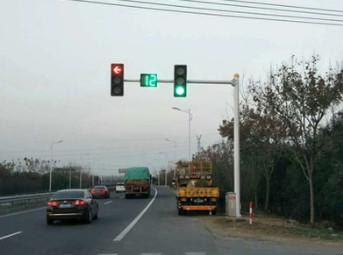 Fornitore cinese verificato - Nanjing Gaoqiao Traffic Signal Project Co., Ltd.