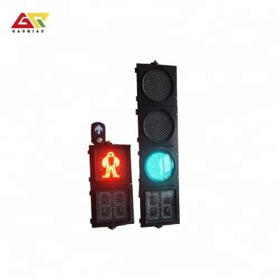 China Manual Pedestrian Crossing System Traffic Lights MPS-1 200mm 300mm for sale