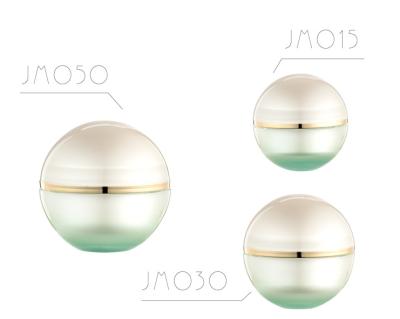 China Cosmetic jar 15g30g 50g cosmetic round-shapes for sale