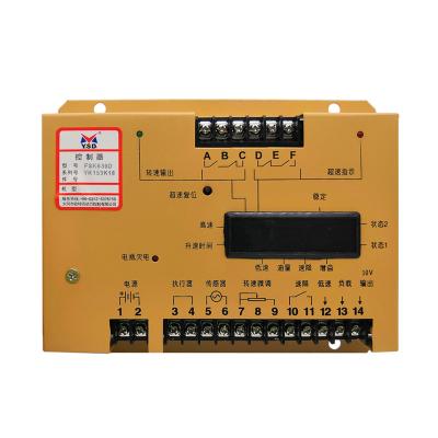 China Metal Generator Metal Speed ​​Governor Unit Speed ​​Control Panel FSK639D for sale