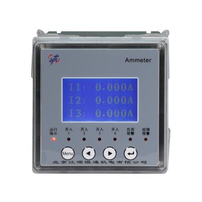 China (Modbus RTU Protocol) High Accuracy Three-channel RS485 AC Logging Instrument Latest Max Current Max Current AC Logging Instrument Factory for sale