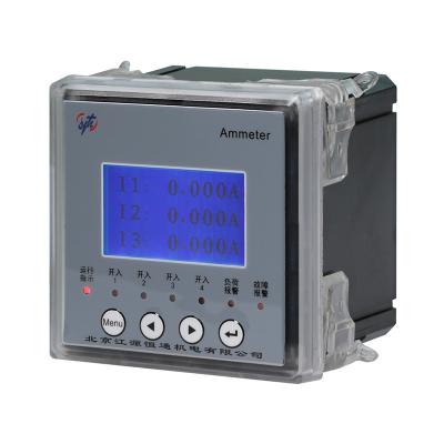 China (Modbus RTU Protocol) Long Life RS485 Three-channel AC Ammeter Max Three-channel AC Current Peak and High Voltage Recording Instrument for sale