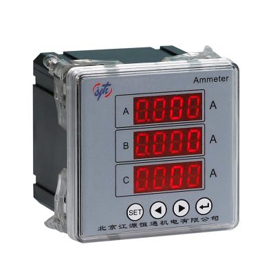 China (Modbus RTU Protocol) Latest RS485 Factory High Accuracy Intelligent Three Phase AC Ammeter Three Phase AC Ammeter for sale