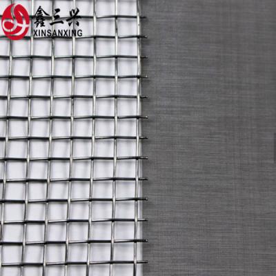 China Plain Weave Filter Mesh Galvanized Square Wire Mesh Woven Mesh for sale