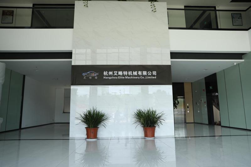 Verified China supplier - Hangzhou Aliot Industrial Technology Co., Ltd.