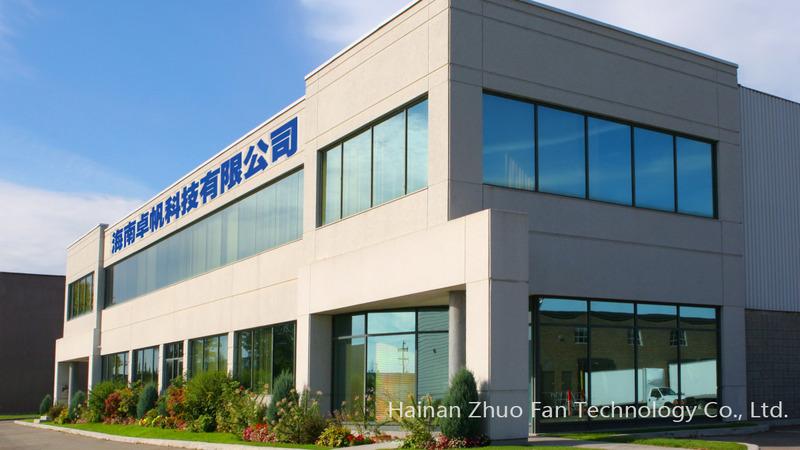 Verified China supplier - Hainan Zhuo Fan Technology Co., Ltd.