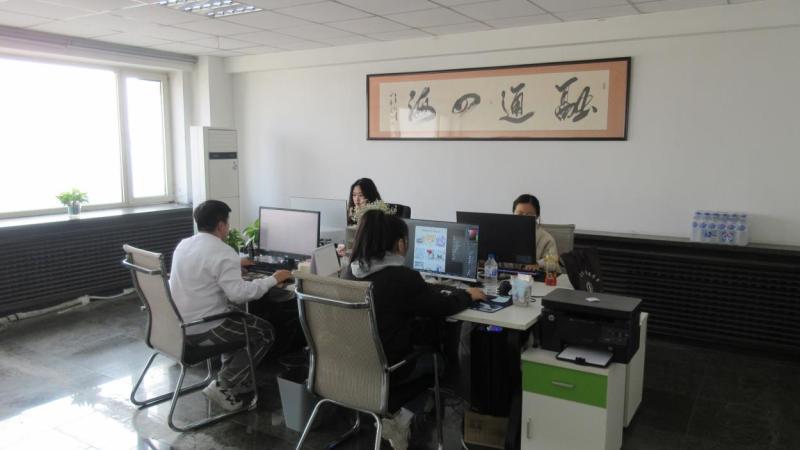 Verified China supplier - Jilin Province Zhongrunda Trading Co., Ltd.