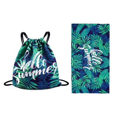 China Beach Pleaase Bag Backpack Designer Straw Beach Bag and Compressed Custom Microfiber Recycled Towel Set for sale