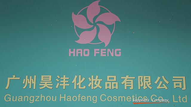 Verified China supplier - Guangzhou Haofeng Cosmetics Co., Ltd.