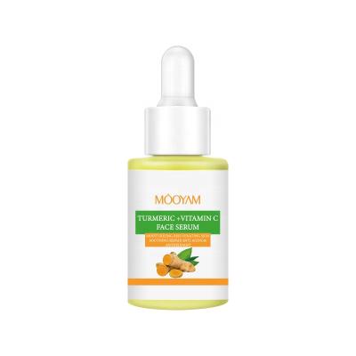 China Safe And Effective Low MOQ Turmeric Serum Moisturizer Brighten Vegan Turmeric Natural Vitamin C Serum Anti Aging Moisturize for sale