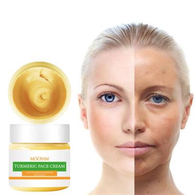 China Dark Circles OEM Acne Treatment Ginger Cream Turmeric Glowing Hydrating Smoothing Anti Age Turmeric Brightening Cream for sale